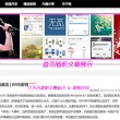 管家婆彩图 今天 最新图片